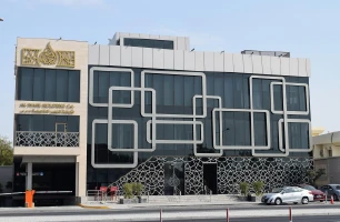 FOLDA Qatar 